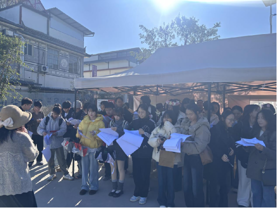 學(xué)以致用，知行合一——旅規(guī)學(xué)院2023級旅游管理專業(yè)學(xué)生赴實地開展項目策劃課外實訓(xùn)