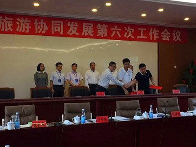 京津冀鄉村旅游共建共享 協同發展繪就區域文旅新藍圖